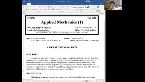 L00_1111_statics_syllabus_2.mp4