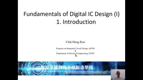 Fundamentals of Digital IC Design (I) - 1. Introduction