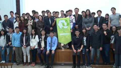 成大學生社團回顧展系列三  管弦樂社「愛管弦事」回顧展