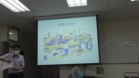 111-1微生物實驗上午組-2.MTS