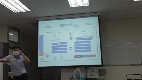 111-1微生物實驗上午組-3.MTS