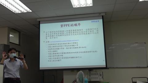 111-1微生物實驗上午組-6.MTS