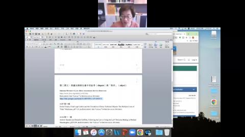 2022.9.5（一）研究所民訴專研week1.mp4