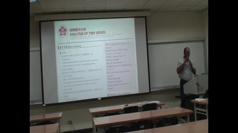 時間數列分析_Week_1_20220907_Part 1