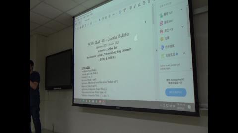 20220905 微積分(一)_1