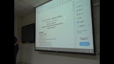 20220905 微積分(一)_2