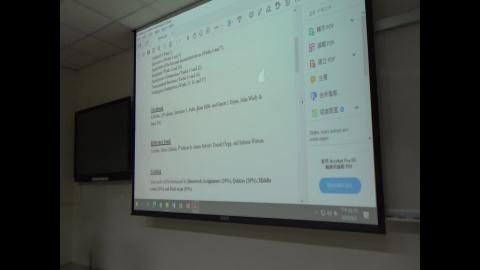 20220905 微積分(一)_3