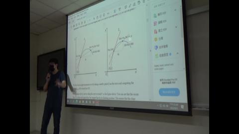 20220905 微積分(一)_4