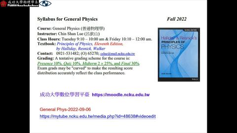 2022_09_06_09_CP-2.mp4