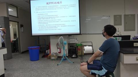 111-1微生物實驗下午組-1.MTS