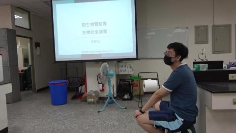 111-1微生物實驗下午組-2.MTS