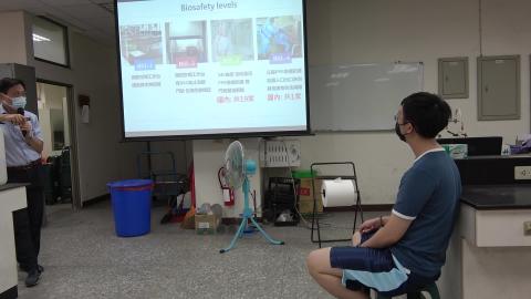 111-1微生物實驗下午組-3.MTS