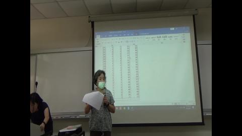 應用統計20220906_1.MTS