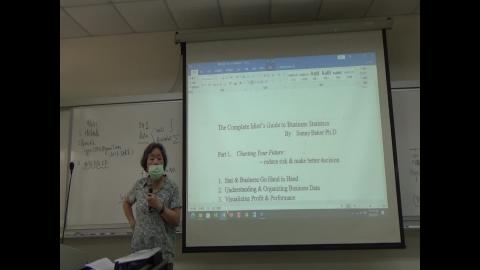 應用統計20220906_2.MTS