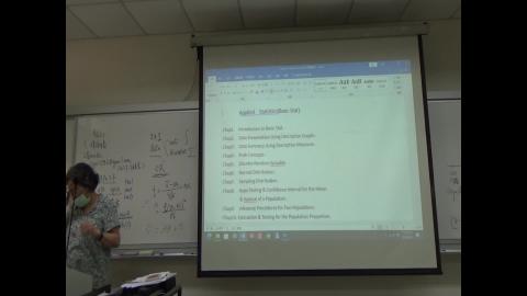 應用統計20220906_3.MTS