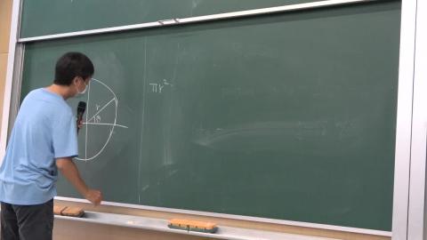 111水利航太微積分0906_2