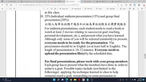 Succeed 090722 part4 end.mkv