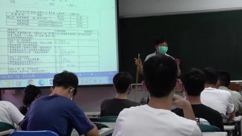 林昌進圖學MAH00034.MP4