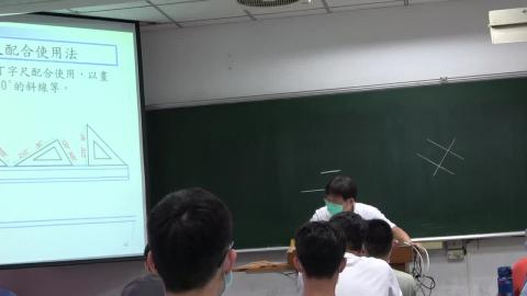 林昌進圖學MAH00035.MP4