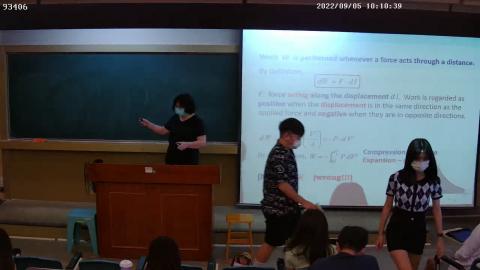 化工熱力學20220905-2