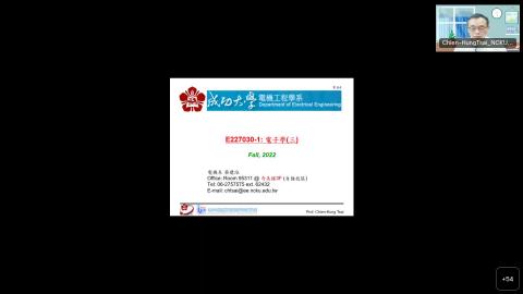 電子三-20220906.mp4