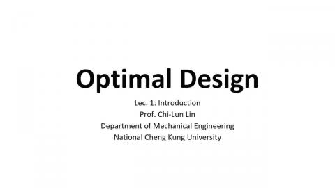 111-1_最佳設計_Lec 1 - Introduction (20220906)