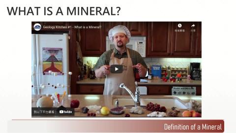 Introduction_Mineralogy_3.mp4