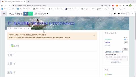 0.課程簡介與大綱1.mp4