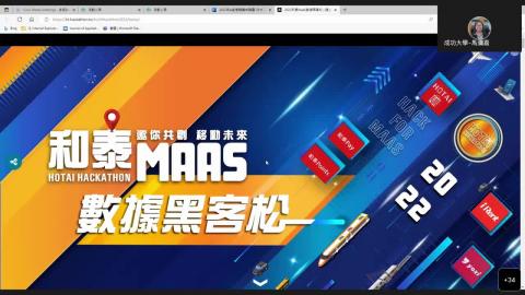 統計資料分析-Week 1-Part2