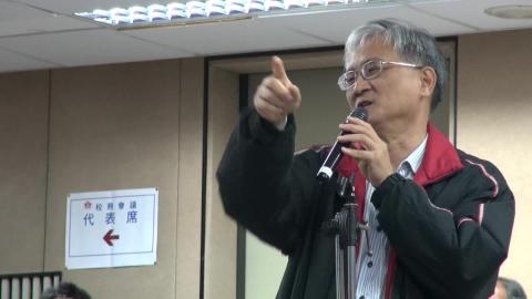 1061220 校務會議 -11