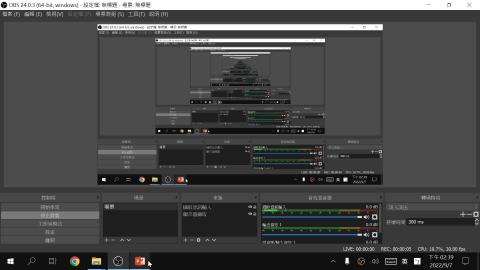 2022-09-07 14-39-36.mp4