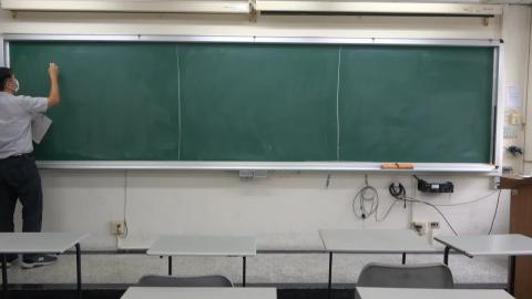 111-1電機2微積分2022.9.7_2/2.mp4