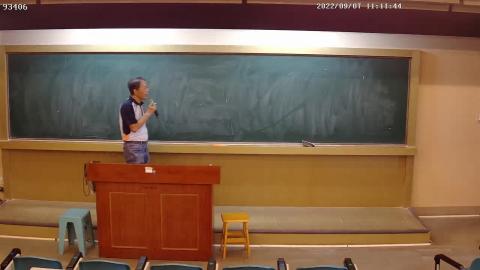 工數一20220914-pt1