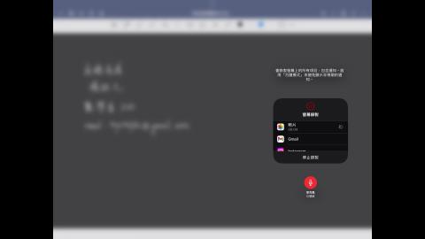 Calculus1_lecture1_part1.MP4