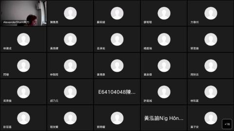 Engineering Mathematics Lecture 2-20220908 0210-1.mp4