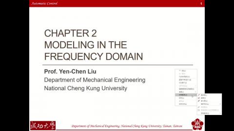 20220913-Lecture01_org.mp4