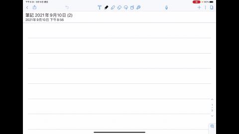 Ch 2 練習-1 separable and 1 order.MP4