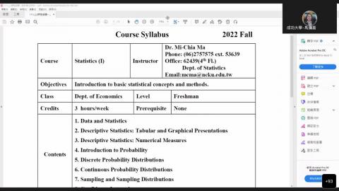 111學年度-Week 1 - 統計學-Chap 1 -Part 1