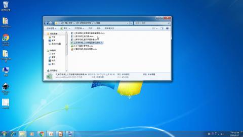 資訊系統匯出入支援ODF