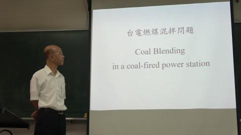 111上 決策實務 9月13日第四節