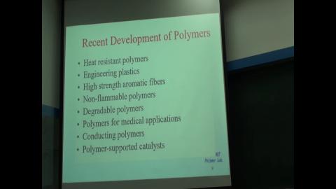 20220913-2-高分子導論-許聯崇教授.mp4