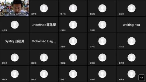 912 invited talk for seminar I and III, by professor Tseng, Kuo-Hsin-20220912 0603-1.mp4