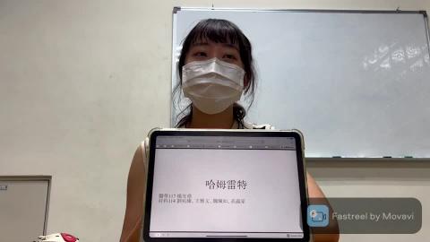 哈姆雷特,20220913,音樂舞蹈戲劇13-15,楊光堯 醫學117,劉宛臻 王雅文 魏珮如 高義家 材料114.mp4