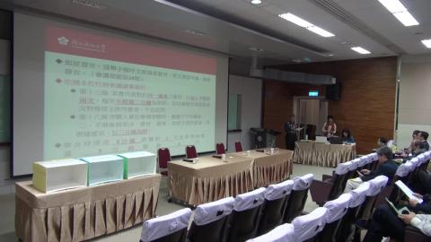 1070119  校務會議-1