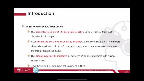 電子學與實驗─2022.09.08課程錄影.mp4