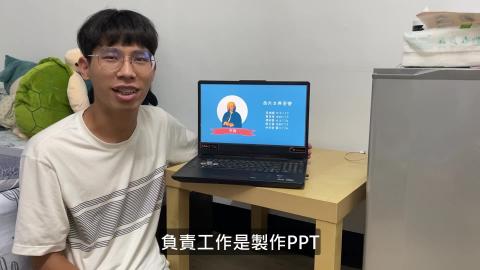 巴赫 0914,西方古典音樂10-12,化工113 黃祺驊,生科113 蔡莘亞,化工114 陳冠豪,生科113 廖千瑩,醫工114 林秀容.mov