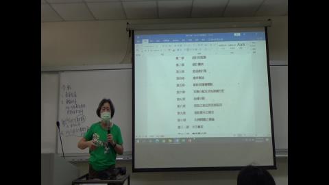 應用統計20220913_2