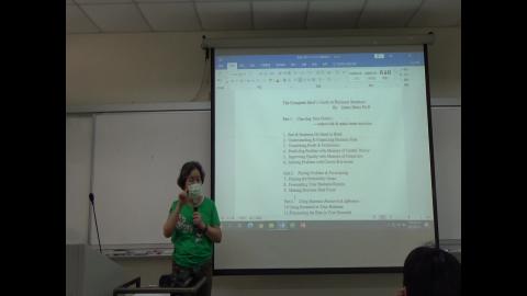 應用統計20220913_3