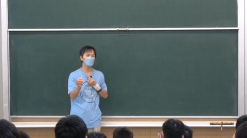 111水利航太微積分0913_1