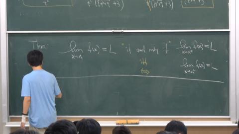 111水利航太微積分0913_2